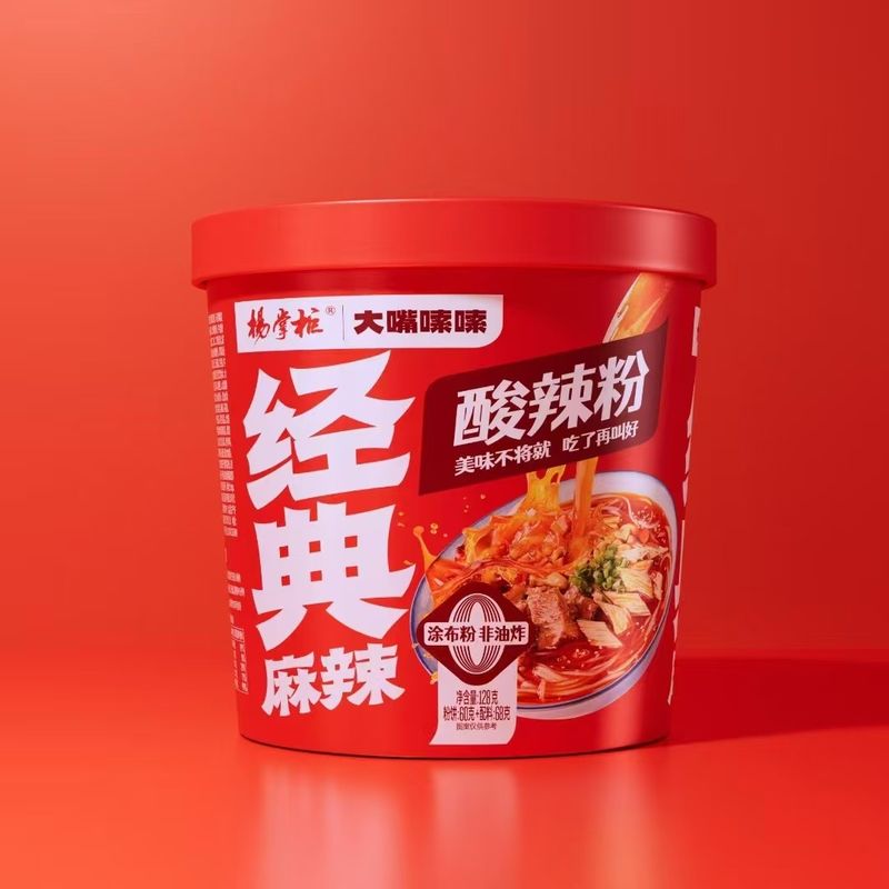 野菜の成分 クラシックな辛口 ワルミセッリとヌードル