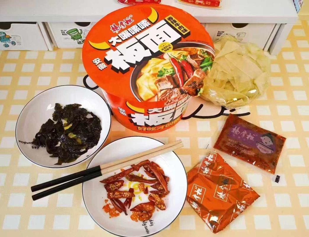 インスタントヌードル フライしていないヌードル 1 serving size 167G for Benefit