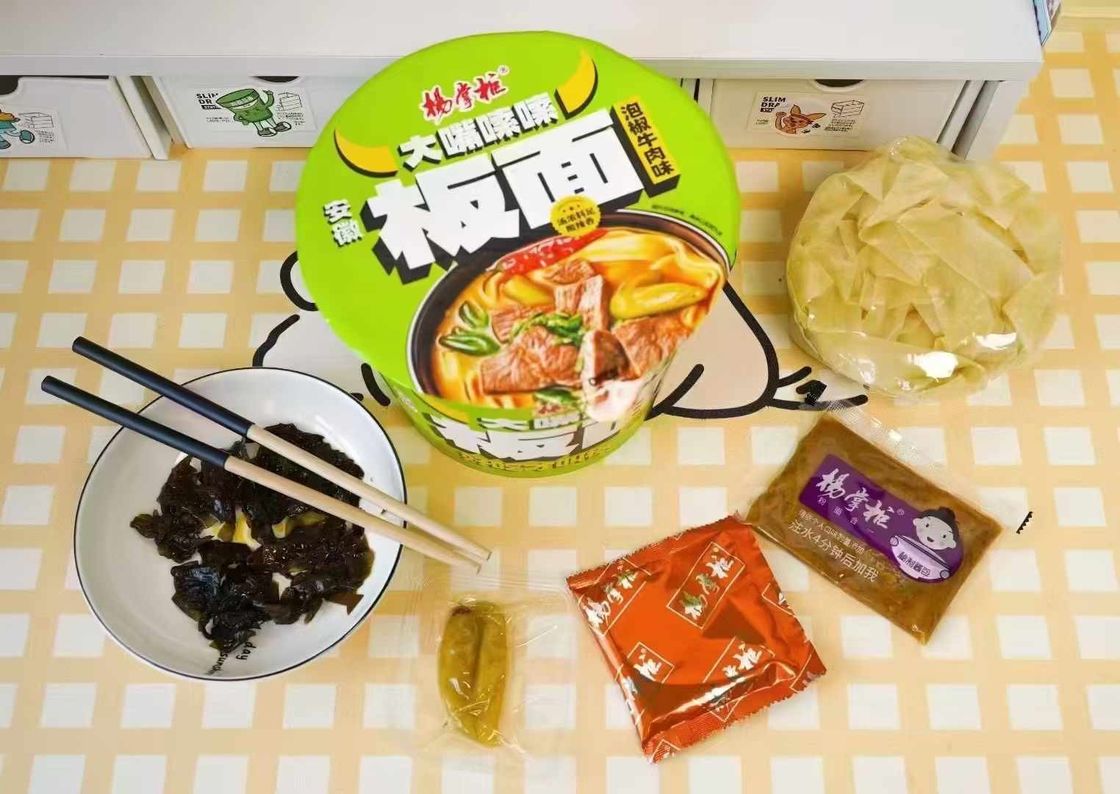 カテゴリー スープ アンフイ ワイドヌードル フライしていないヌードル 味 漬け ペッパー 牛肉 味 スープ愛好家や熟練者向け