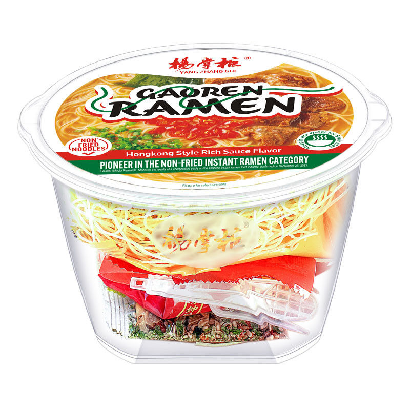 香港様式 濃い汁味 インスタントヌードルスープ 166g 試食量
