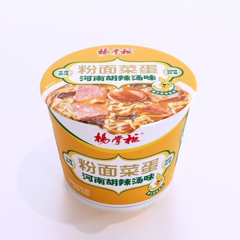 激辛インスタント焼きそば・ノンフライ春雨 196g 仕様 激辛麻辣中華麺