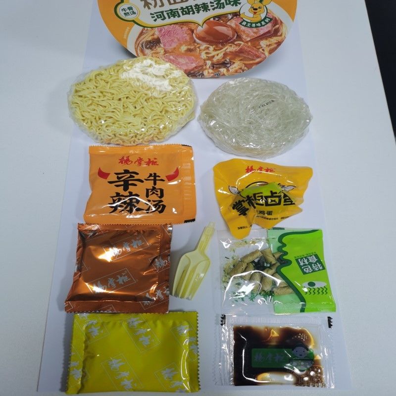 ちょっとしたホットの中国 インスタントヌードル ワルミセッリとヌードル ホットスパイス マラ 中国料理 中国ヌードル