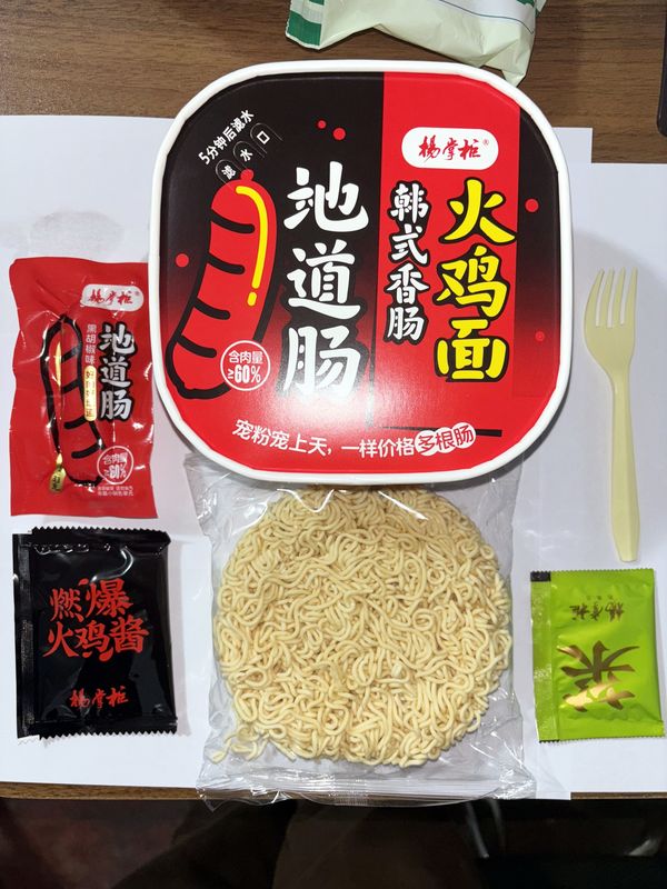 調理方法 沸騰する水