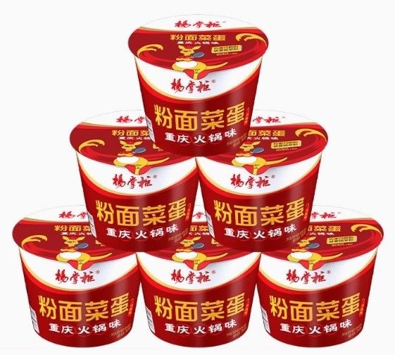 超辛口 調味料が美味しい 調味料が美味しい