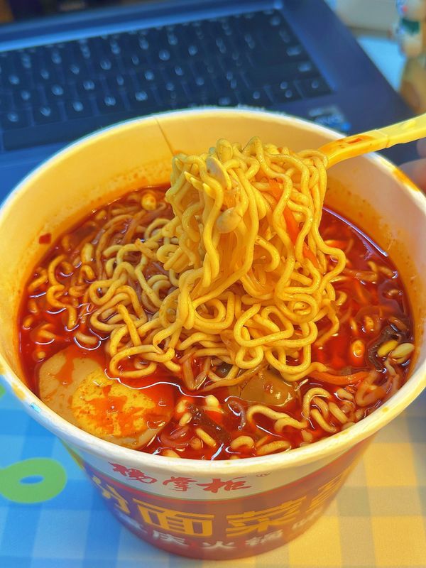 調理方法 沸騰水 辛口レベル 超辛口 ラメン 辛口欲の美味しいヌードル