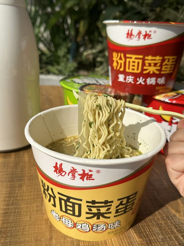182g フライドした即食ラーメンヌードル チキン味のヌードル