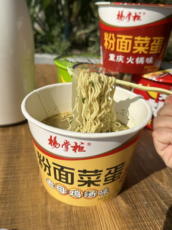 沸騰水調理方法 油揚げした即食ラーメンヌードル ヌードル182g 材料 ヌードル