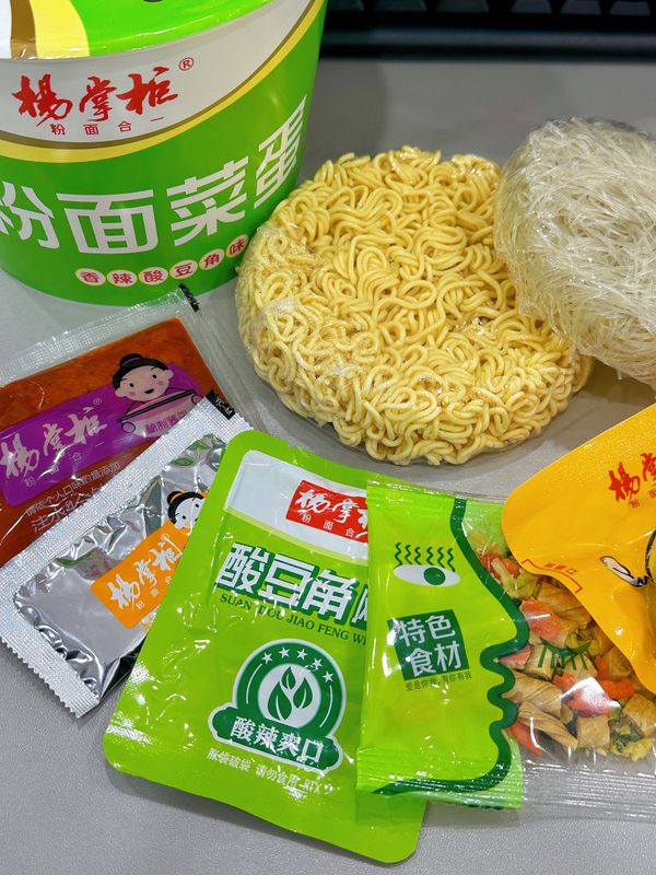 192g 揚げた即食ラーメンヌードル 調理方法 沸騰水 アジア料理好きにぴったり