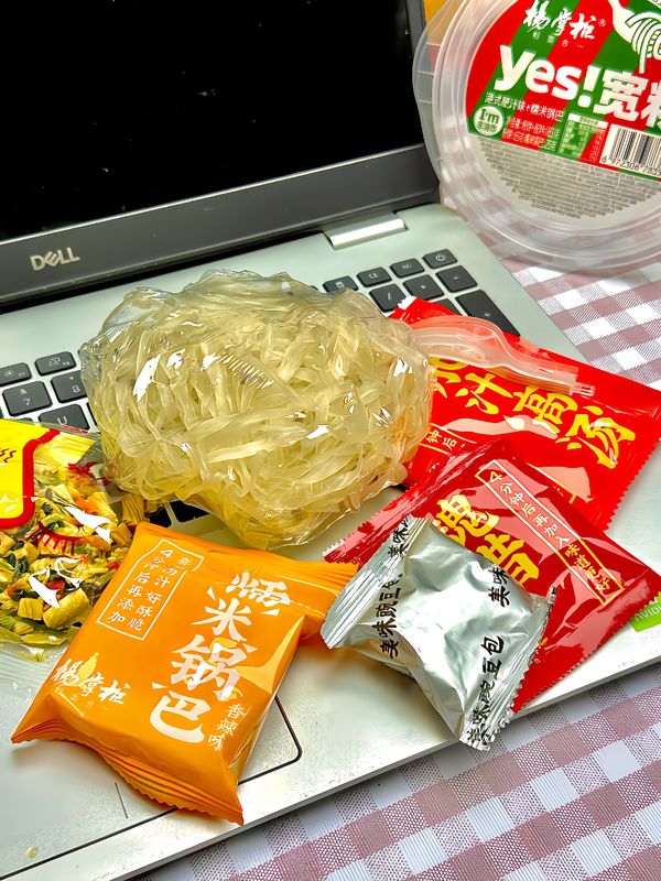 12ヶ月 保存期間 香港様式 濃い汁 味のカップ ヌードル 183g*12