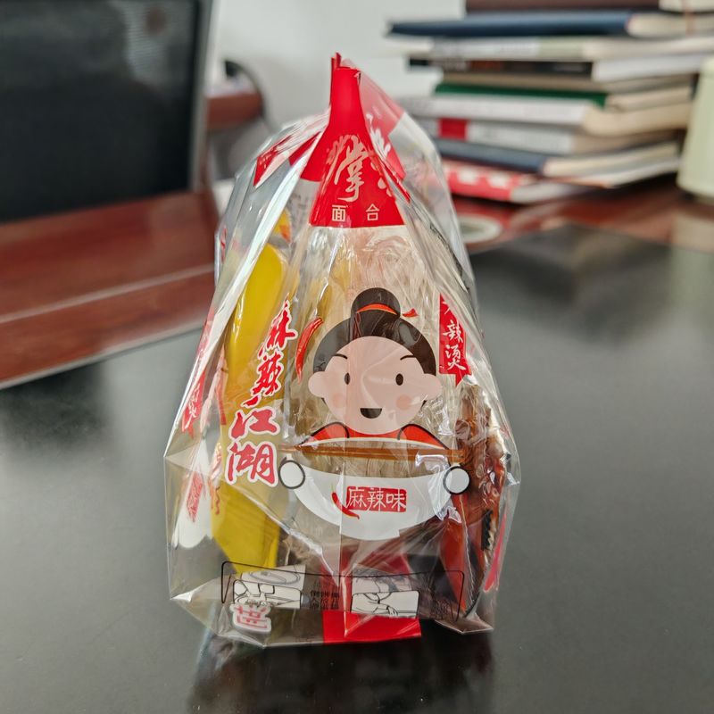 スープ インスタント ワルミセリ 中国 インスタント ワルミセリ 美味しい味の マラ 中国 ガラスヌードル