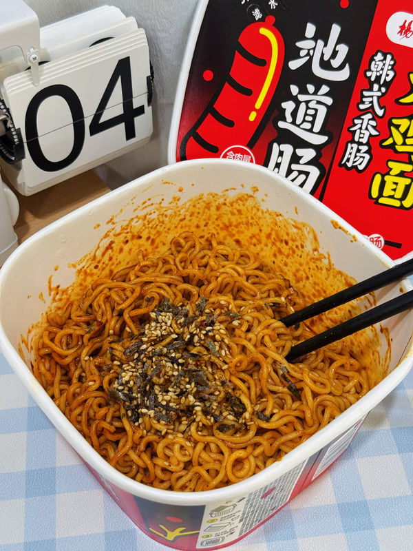 調理方法 沸騰水 ラーメン 辛口 レベル B2B 購入者の楽しみのために辛口