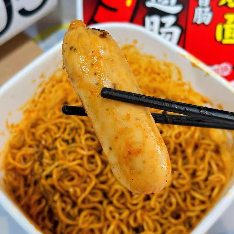 紙箱 パッケージ 韓国 ホットチキンヌードル ブラックペッパー ホットなソーセージ