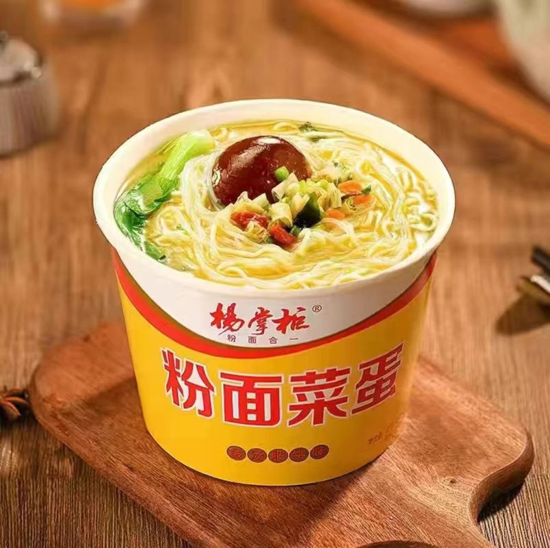 183g*12 中国製 スイート じゃがいも ワルミケリ わずか 6 分 で 料理 し て 美味しい 食事 を する