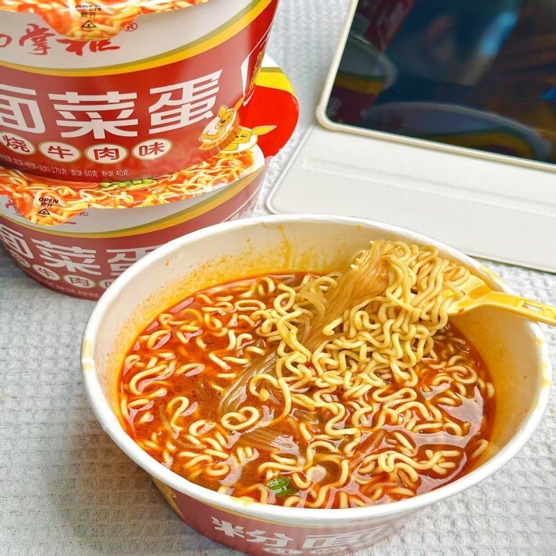 8分 唐辛子 唐辛子 唐辛子 唐辛子 唐辛子