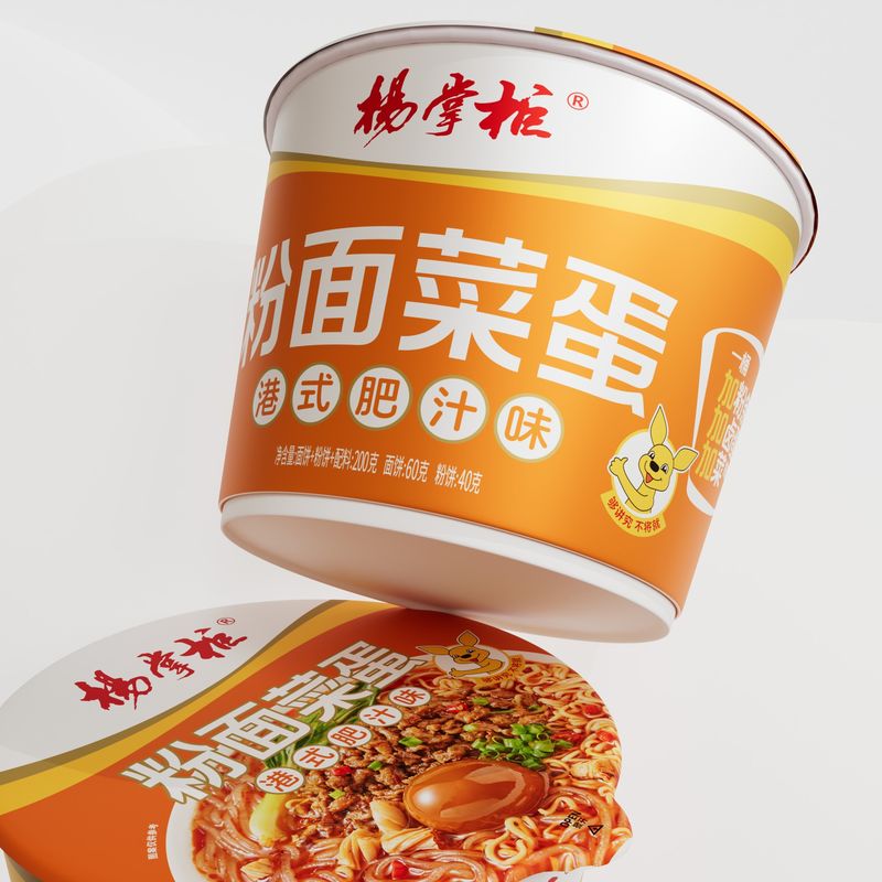 中国風さつまいも春雨 200g*12袋 香港風 濃厚スープ味