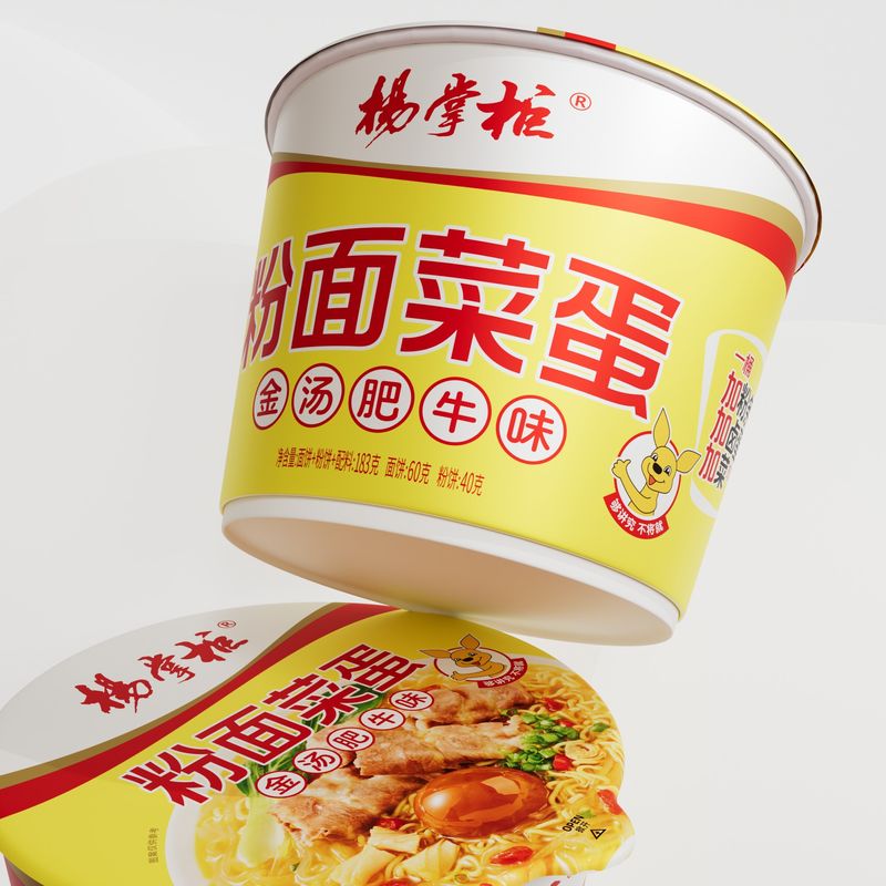 12ヶ月の賞味期限 中国産サツマイモ春雨 激辛味