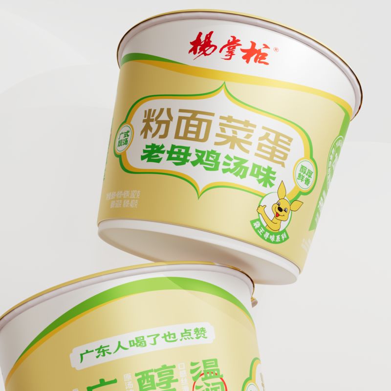 Traditional Chinese Sweet Potato Vermicelli with Egg Ingredients Not Spicy Hot Grade for Traditional Chinese Food Lovers