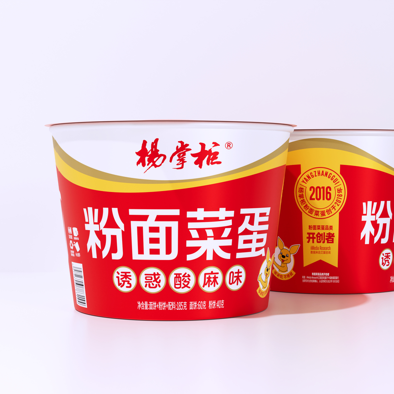 Experience the Authentic Taste of Chinese Sweet Potato Vermicelli in Sour And Spicy Flavor