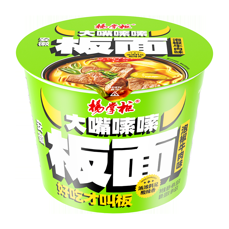 油なし の 素早く 簡単 な 食事 の 理想 的 な 選択
