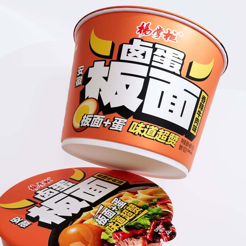 便利で美味しいラーメンヌードル サイズ178g 保存期間1年保証