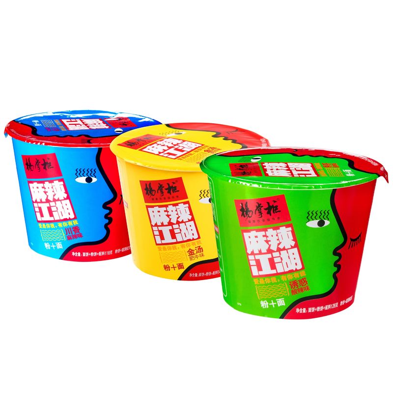 辛くて美味しい、中国産サツマイモで作った春雨！ぜひお試しください。