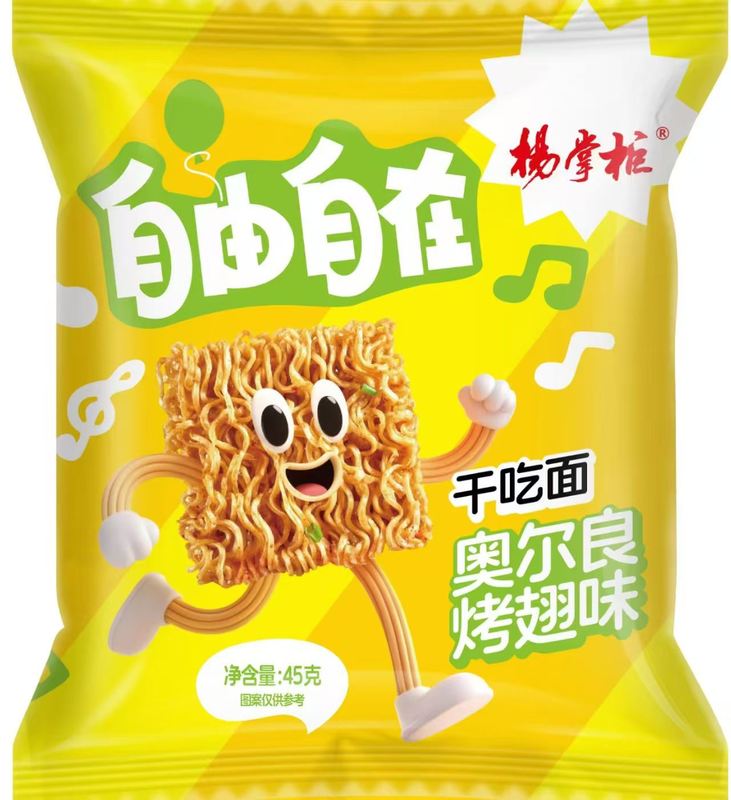 手軽な食事の解決策としてのスナック麺と即席食品 オルレアン風ローストウィング味