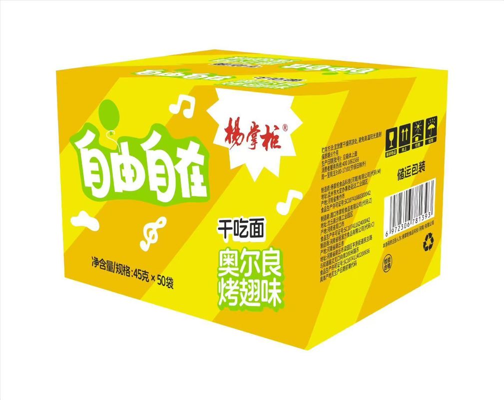 手軽な食事の解決策としてのスナック麺と即席食品 オルレアン風ローストウィング味
