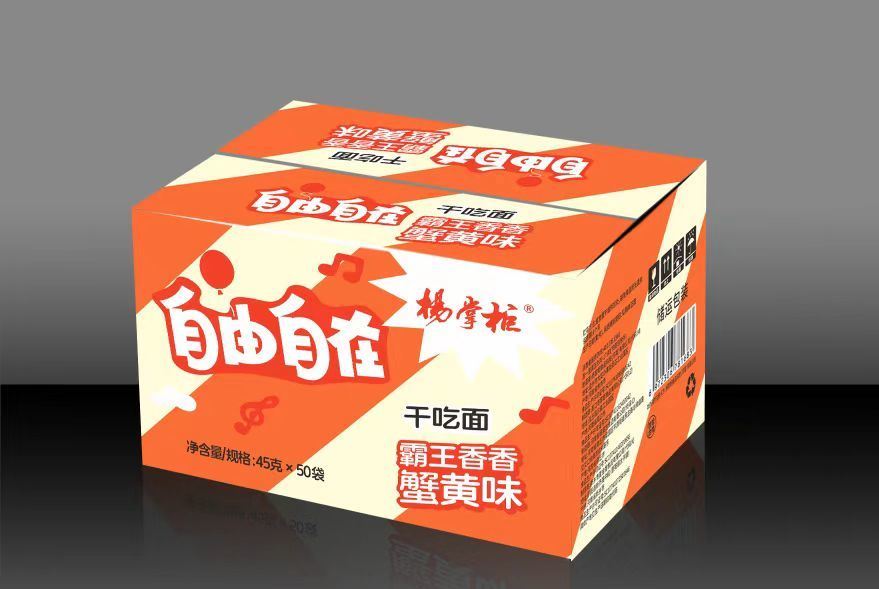 即席スナック麺 オルレアン風焼き鳥味と材料