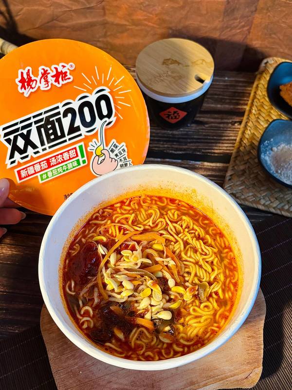 激辛グレード 辛くない インスタントラーメン 204g*12 カートン包装 製品用12ヶ月の賞味期限