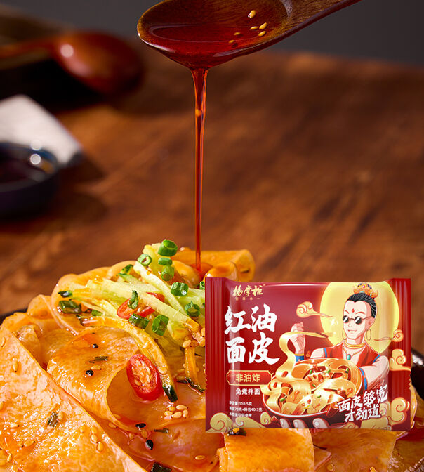 厚いタイプ フライしていないヌードル 汎用成分 フードサービス業務や料理用途に適したヌードル