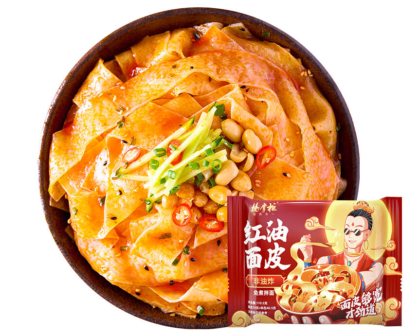 油を注入し、風味豊かな体験と簡単な調理オプションを提供する、幅広タイプのノンフライ麺インスタントラーメン