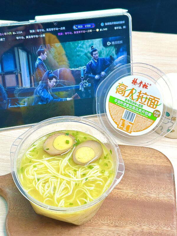 辛くないラーメン インスタントラーメン チキン風味 食品小売店、レストラン、ケータリング会社に最適