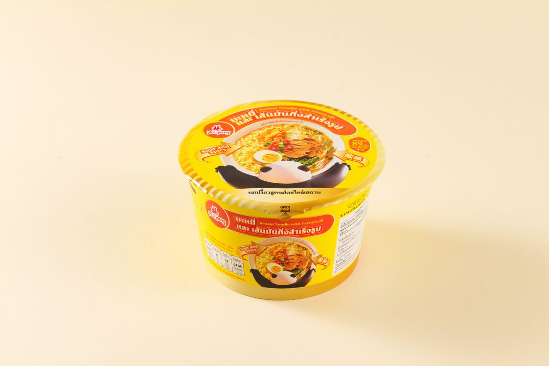 風味豊かな金色のスープ、酸っぱくてスパイシーな味わいは、スナック菓子、スープ、料理の味付けに最適です。