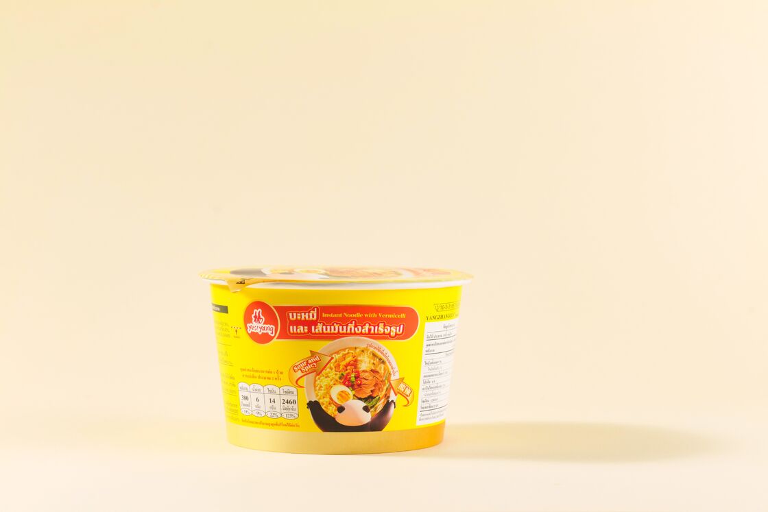 辛口ソースの純重量検証技術 製品の追跡性と顧客満足度を向上させる