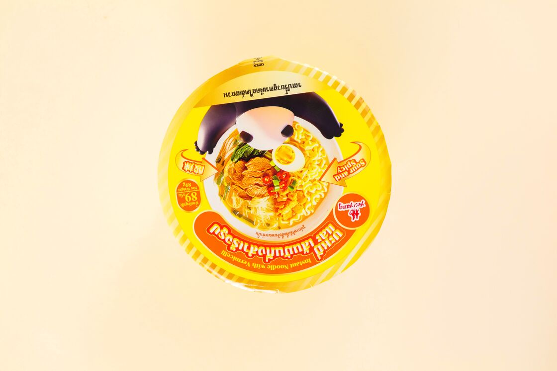 ゴールデンスープ 酸味の辛口 保存期間12ヶ月 独特の調味料や食材を作るのに最適