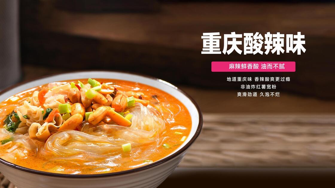 食品メーカーと小売業者向けに適した12ヶ月延長保存期間を持つ,フライドされていない広いワルミセッリ