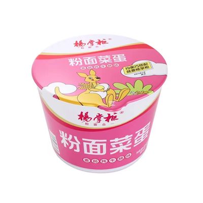 ヤン・チャングイのワルミセッリと 蒸し牛肉味の即食ヌードルと トマトの即食ヌードル