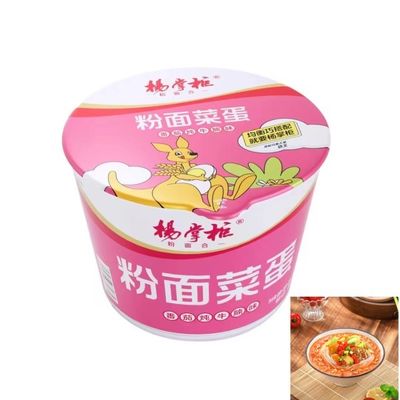 ワルミセッリと 蒸し牛肉トマト味の即食ヌードル インスタントスープ