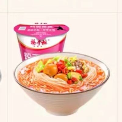 美味しい5分トマト豊かな牛肉の味 ヴァルミセッリとインスタントヌードル203G 12ヶ月 快餐の保存期間