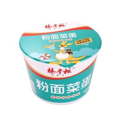 スープ インスタントラタン ペッパー 煮た魚 味 インスタントヌードル ワルミセッリ 美味しい196g
