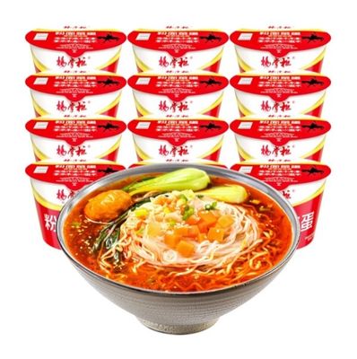 速くて簡単 酸くて辛く ワルミセッリ インスタントヌードルスープ インスタント 185g アジアン・中国味