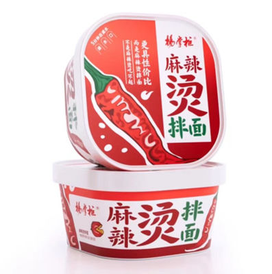 MSG は ない 辛口 の ホットポット の 味 沸騰 水 インスタント ヌードル