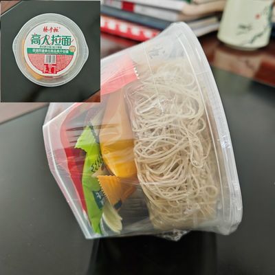 香港スタイル 脂肪汁 味付け インスタントヌードル 辛くて甘くない