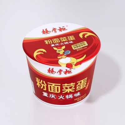 本物の203g*12 インスタントヌードル メッシュバッグ 簡単に切り裂ける 送料無料 追加ソース