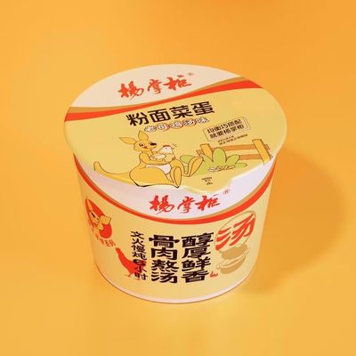 煮水調理方法 伝統的な鶏味の即食ヌードル