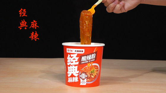 128g 中国製の甘いジャガイモ クラシックな辛口のワルミセッリ