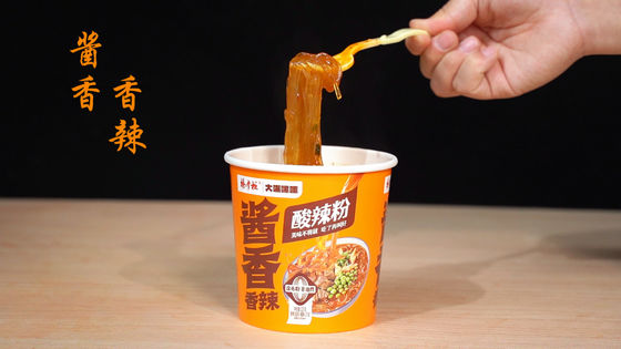 137g ワルミセッリとヌードル 忙しい料理人にとって最適 沸騰水方法