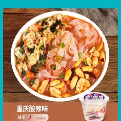 156g インスタント フラット ヴェルミケリ 忙しい 健康に配慮した買い手のために