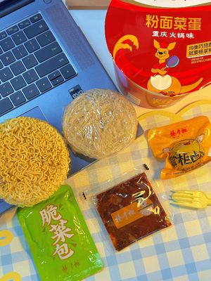 沸騰水調理方法 乾燥した混合ラーメンヌードル 野菜 インフューズ 美味しさ