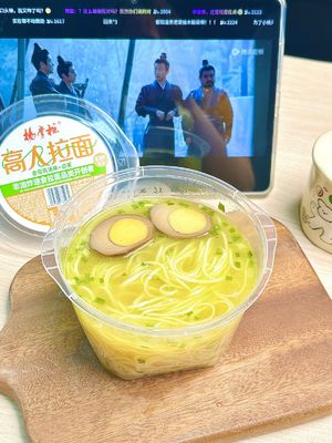 満足しやすい 乾燥したヌードルブロック スープの成分 161g サービスサイズ